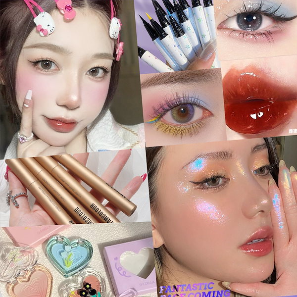 コスメまとめ売り Qoo10] GOGO TALES メガ割 コスメ福袋 激安超絶 国内当日発