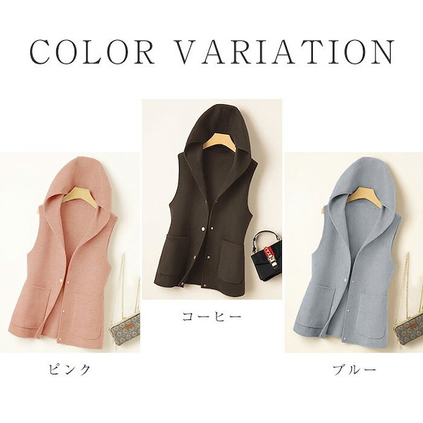 Qoo10] ベスト レディース 秋冬 ミドル丈 フー