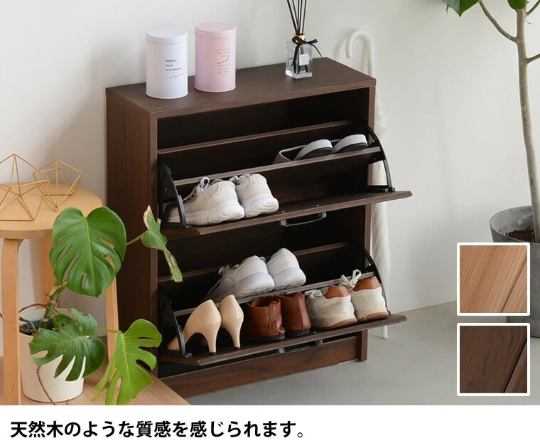 靴箱 下駄箱 スリム靴収納 2段シューズラック 玄関収納 引き出し ひとり暮らし ラック靴収納棚 省スペース おしゃれ 靴箱 下駄箱 スリム靴収納 2段シューズラック 玄関収納 引き出し ひとり暮らし ラック靴収納棚 省スペース おしゃれ