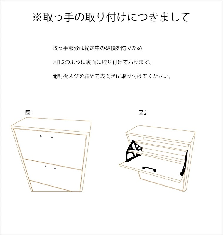 靴箱 下駄箱 スリム靴収納 2段シューズラック 玄関収納 引き出し ひとり暮らし ラック靴収納棚 省スペース おしゃれ 靴箱 下駄箱 スリム靴収納 2段シューズラック 玄関収納 引き出し ひとり暮らし ラック靴収納棚 省スペース おしゃれ