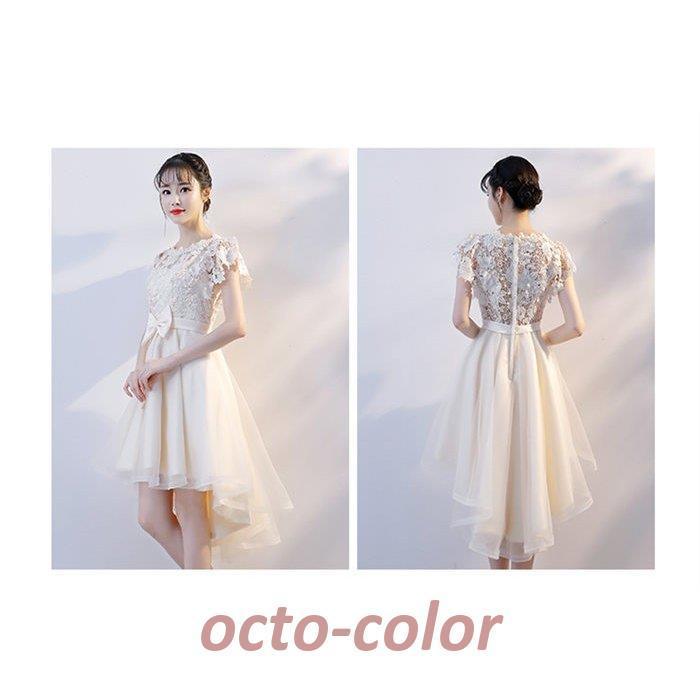 パーティードレス 結婚式 ドレス 袖なし 卒業式 大人 ドレス ミディアム丈 ウェディング 前下がり レース リボン付きドレス パーティー お呼ばれドレスmrlf2832 パーティードレス 結婚式 ドレス 袖なし 卒業式 大人 ドレス ミディアム丈 ウェディング 前下がり レース リボン付きドレス パーティー お呼ばれドレスmrlf2832