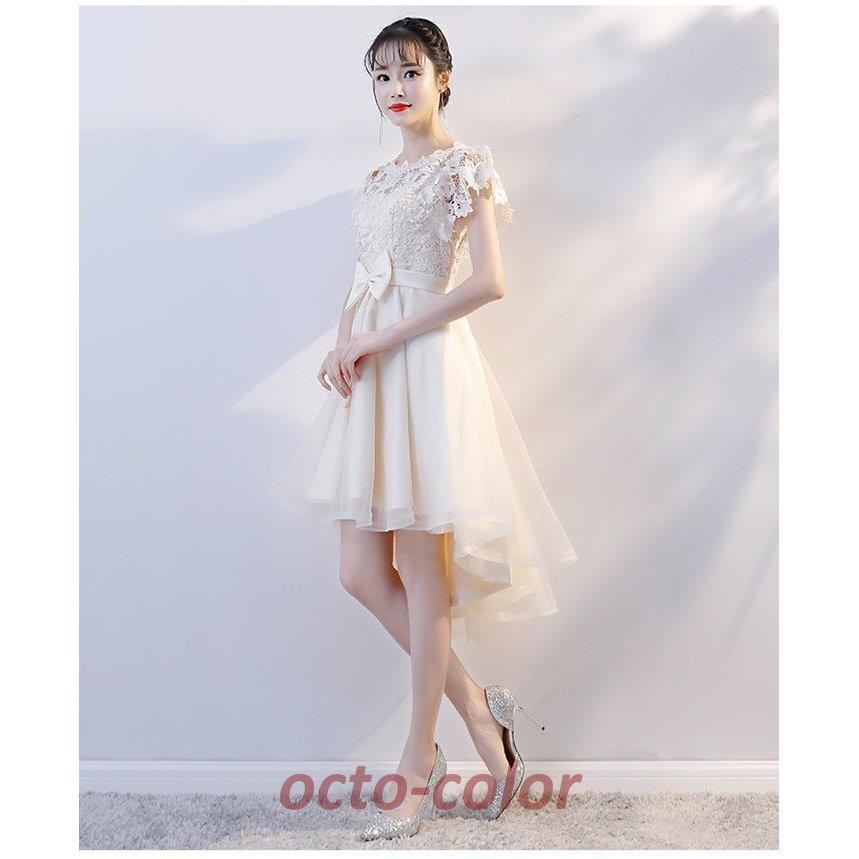 パーティードレス 結婚式 ドレス 袖なし 卒業式 大人 ドレス ミディアム丈 ウェディング 前下がり レース リボン付きドレス パーティー お呼ばれドレスmrlf2832 パーティードレス 結婚式 ドレス 袖なし 卒業式 大人 ドレス ミディアム丈 ウェディング 前下がり レース リボン付きドレス パーティー お呼ばれドレスmrlf2832