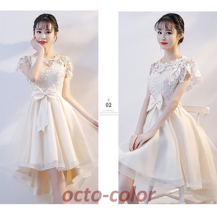 パーティードレス 結婚式 ドレス 袖なし 卒業式 大人 ドレス ミディアム丈 ウェディング 前下がり レース リボン付きドレス パーティー お呼ばれドレスmrlf2832 パーティードレス 結婚式 ドレス 袖なし 卒業式 大人 ドレス ミディアム丈 ウェディング 前下がり レース リボン付きドレス パーティー お呼ばれドレスmrlf2832