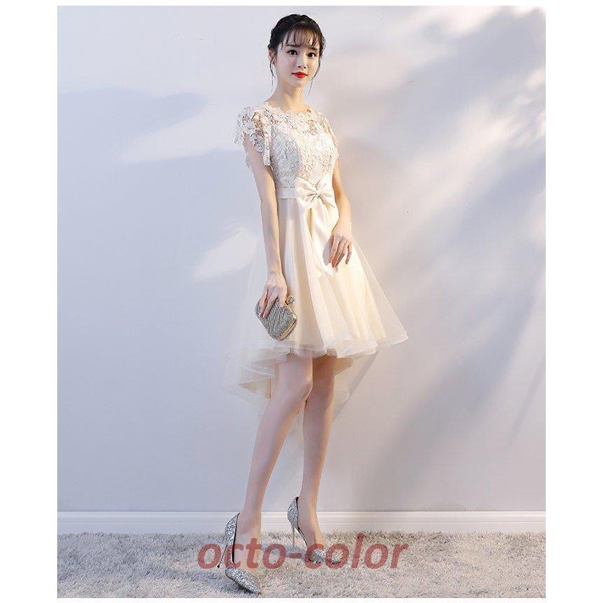 パーティードレス 結婚式 ドレス 袖なし 卒業式 大人 ドレス ミディアム丈 ウェディング 前下がり レース リボン付きドレス パーティー お呼ばれドレスmrlf2832 パーティードレス 結婚式 ドレス 袖なし 卒業式 大人 ドレス ミディアム丈 ウェディング 前下がり レース リボン付きドレス パーティー お呼ばれドレスmrlf2832