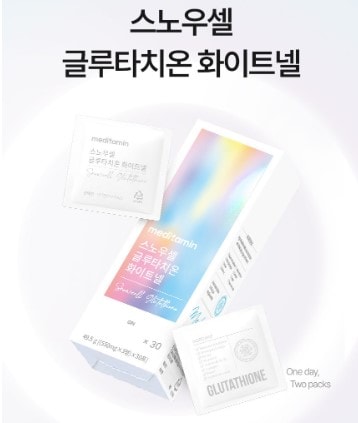 【1+1】【スノーセル】グルタチオン ホワイトネル美容サプリ60p最多販売商品/雪のような白肌へ/コラーゲンたっぷり
