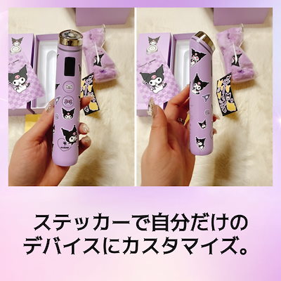 Qoo10] メディキューブ [ビューティーデバイス 1位] [光彩ト : 美容