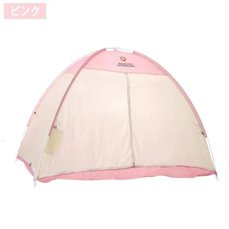 超人気,高評価!!非常に実用的室内用テント プライベート一人用 二人用 避難所用 個室 自動ポップアップ ワンタッチ アウトドア キャンプ用品 子供 大人 洗える 花粉対策3407 超人気,高評価!!非常に実用的室内用テント プライベート一人用 二人用 避難所用 個室 自動ポップアップ ワンタッチ アウトドア キャンプ用品 子供 大人 洗える 花粉対策3407