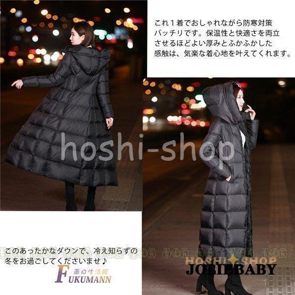 ダウンコート ロング レディース ダウンジャケット フード付き ダウン 秋冬 韓国 膝下 軽い 防寒 防風 軽量 上品 厚手 着痩せ 通勤 大きいサイズ