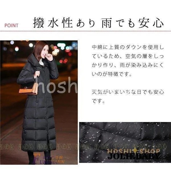 ダウンコート ロング レディース ダウンジャケット フード付き ダウン 秋冬 韓国 膝下 軽い 防寒 防風 軽量 上品 厚手 着痩せ 通勤 大きいサイズ