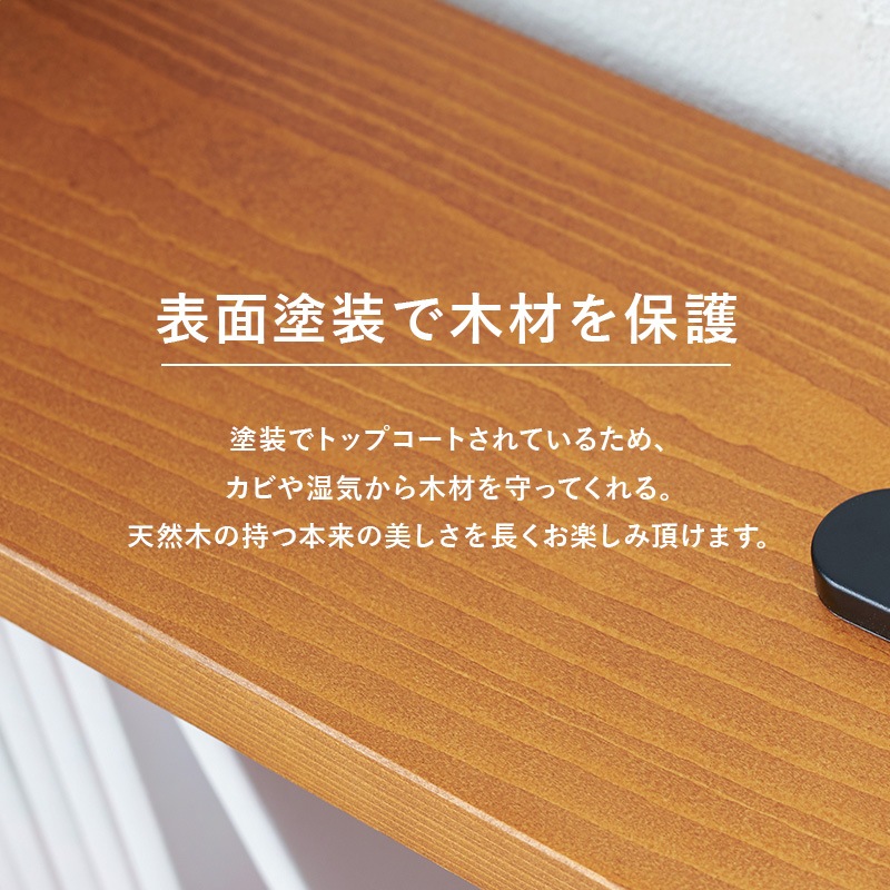 ヘッドボード ベッド ベット ベッドフレーム ベッド収納 収納家具 寝室 寝具 コンセント付 高さ調整可 組立品 シングルサイズ 省スペース シンプル 天然木 収納薄型 スリム コンパクト 省スペース