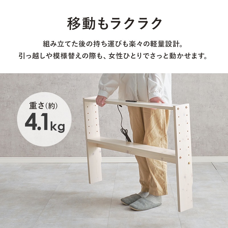 ヘッドボード ベッド ベット ベッドフレーム ベッド収納 収納家具 寝室 寝具 コンセント付 高さ調整可 組立品 シングルサイズ 省スペース シンプル 天然木 収納薄型 スリム コンパクト 省スペース