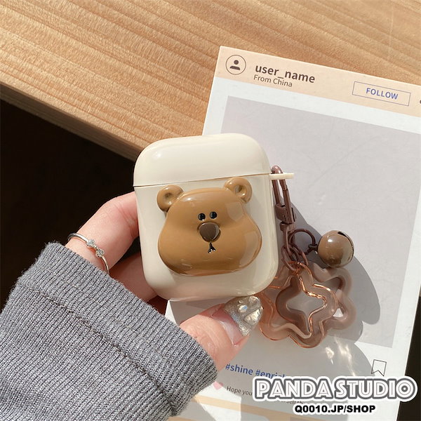 AirPods本体 ホワイト クマデザインケース AirPods ケース Pro 2 4 第3世代 第2世代 シロクマ シリーズ カラビナ