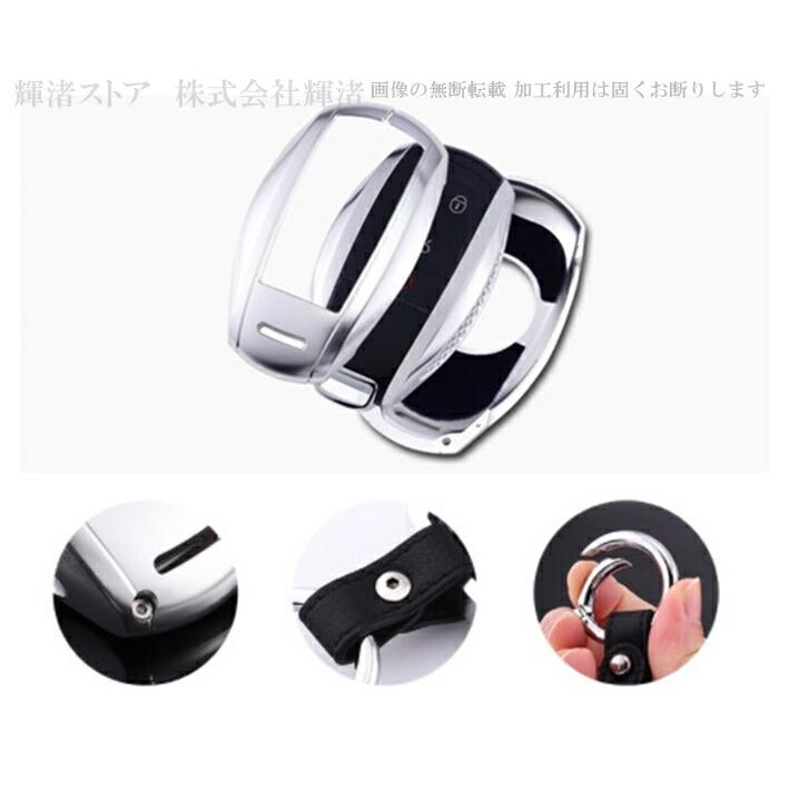 ベントレー ベンテイガ アルミ製 高級 メタル スマートキーケース キーカバー キーホルダー bentley レザー 本革ベルト 黒革 アクセサリー 銀色 シルバー 車 ベントレー ベンテイガ アルミ製 高級 メタル スマートキーケース キーカバー キーホルダー bentley レザー 本革ベルト 黒革 アクセサリー 銀色 シルバー 車