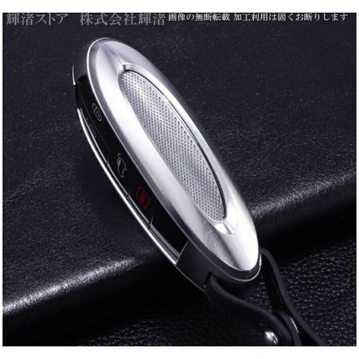 ベントレー ベンテイガ アルミ製 高級 メタル スマートキーケース キーカバー キーホルダー bentley レザー 本革ベルト 黒革 アクセサリー 銀色 シルバー 車 ベントレー ベンテイガ アルミ製 高級 メタル スマートキーケース キーカバー キーホルダー bentley レザー 本革ベルト 黒革 アクセサリー 銀色 シルバー 車