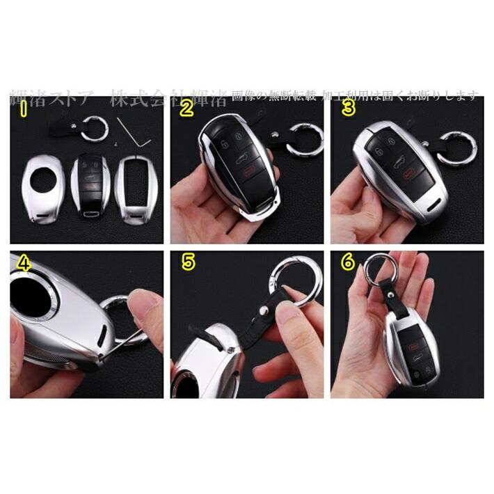 ベントレー ベンテイガ アルミ製 高級 メタル スマートキーケース キーカバー キーホルダー bentley レザー 本革ベルト 黒革 アクセサリー 銀色 シルバー 車 ベントレー ベンテイガ アルミ製 高級 メタル スマートキーケース キーカバー キーホルダー bentley レザー 本革ベルト 黒革 アクセサリー 銀色 シルバー 車