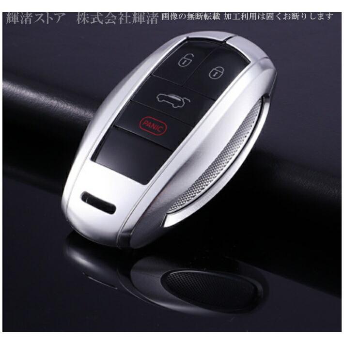 ベントレー ベンテイガ アルミ製 高級 メタル スマートキーケース キーカバー キーホルダー bentley レザー 本革ベルト 黒革 アクセサリー 銀色 シルバー 車 ベントレー ベンテイガ アルミ製 高級 メタル スマートキーケース キーカバー キーホルダー bentley レザー 本革ベルト 黒革 アクセサリー 銀色 シルバー 車