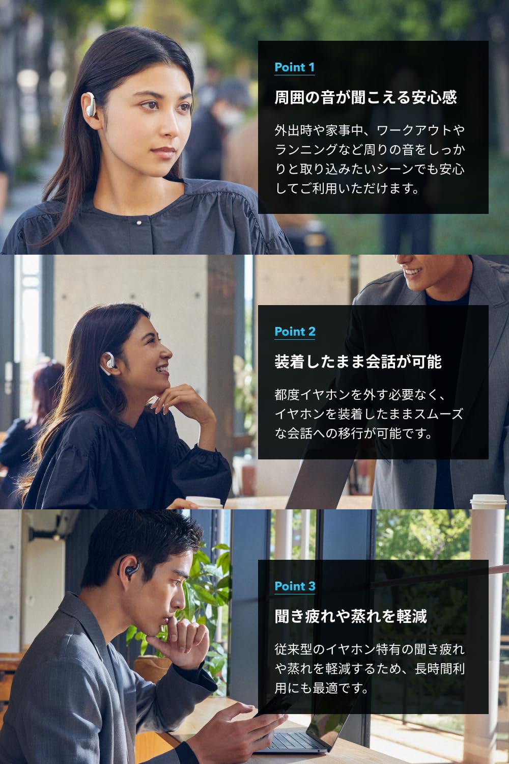 Anker Soundcore AeroFit（Bluetooth 5.3）【オープンイヤー型ワイヤレスイヤホン / IPX7防水規格/ 最大42時間再生 /