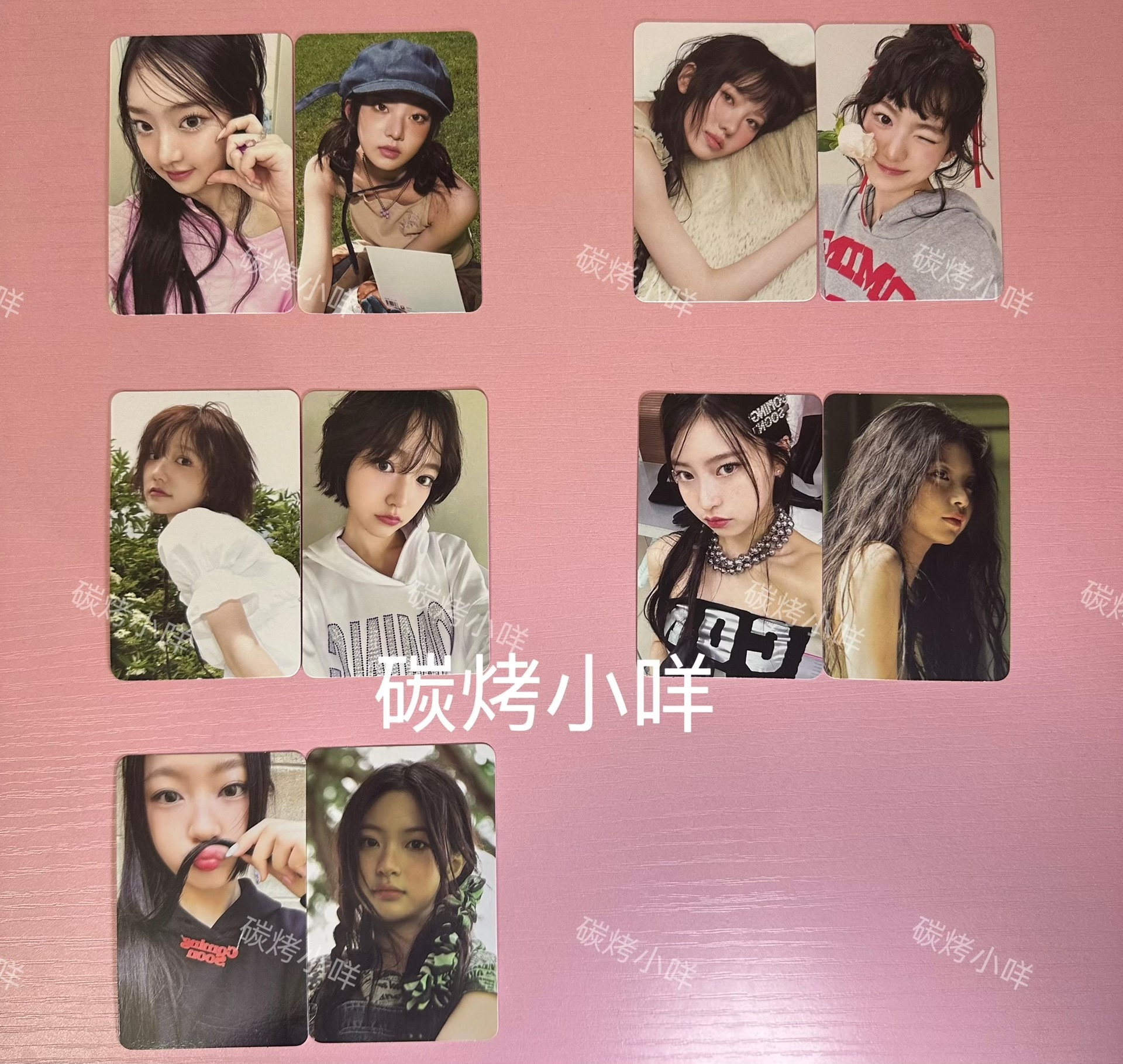 Qoo10] 公式 kiiikiii starship