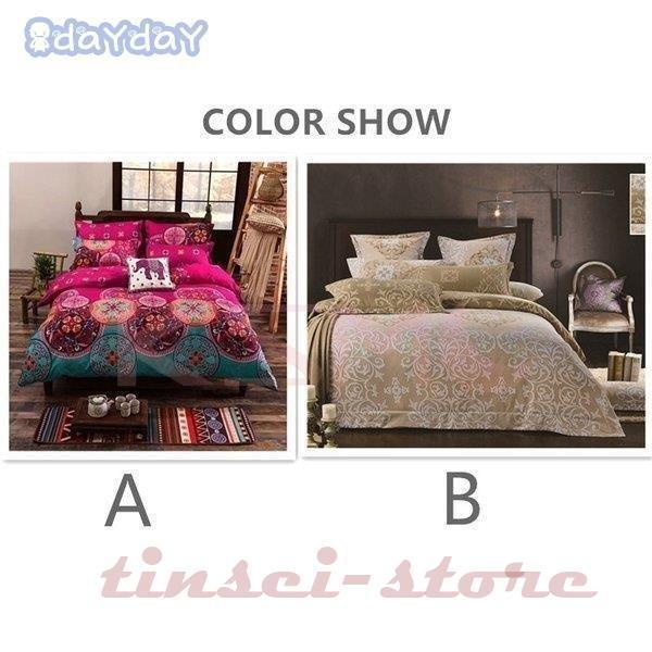 【急速出荷】掛け布団カバー 4点セット シングル ダブル シーツセット 寝具カバーセット 枕カバー 洗える おしゃれ 洋式和式兼用 ベッド用 柔らかい 肌に優しい 布団カバー