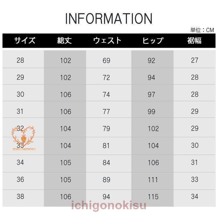 スラックス メンズ ビジネス ボトムス パンツ スリム 細身 ビジネス カジュアル スーツ 春 夏 秋 ビジネススラックス スラックス メンズ ビジネス ボトムス パンツ スリム 細身 ビジネス カジュアル スーツ 春 夏 秋 ビジネススラックス