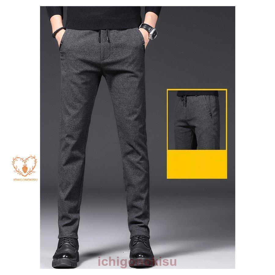 スラックス メンズ ビジネス ボトムス パンツ スリム 細身 ビジネス カジュアル スーツ 春 夏 秋 ビジネススラックス スラックス メンズ ビジネス ボトムス パンツ スリム 細身 ビジネス カジュアル スーツ 春 夏 秋 ビジネススラックス