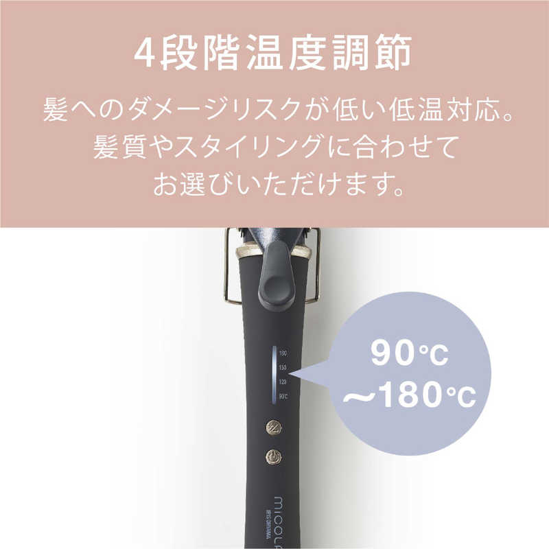 アイリスオーヤマ IRIS OHYAMA カールアイロン micola ミコラ 28mm 90℃~180℃ 海外対応 交流(コード)式 ダークグレー HIR-MC201-H アイリスオーヤマ IRIS OHYAMA カールアイロン micola ミコラ 28mm 90℃~180℃ 海外対応 交流(コード)式 ダークグレー HIR-MC201-H