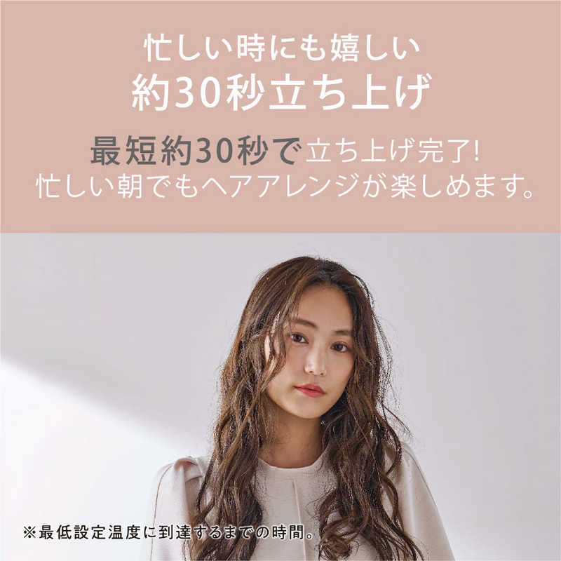 アイリスオーヤマ IRIS OHYAMA カールアイロン micola ミコラ 28mm 90℃~180℃ 海外対応 交流(コード)式 ダークグレー HIR-MC201-H アイリスオーヤマ IRIS OHYAMA カールアイロン micola ミコラ 28mm 90℃~180℃ 海外対応 交流(コード)式 ダークグレー HIR-MC201-H