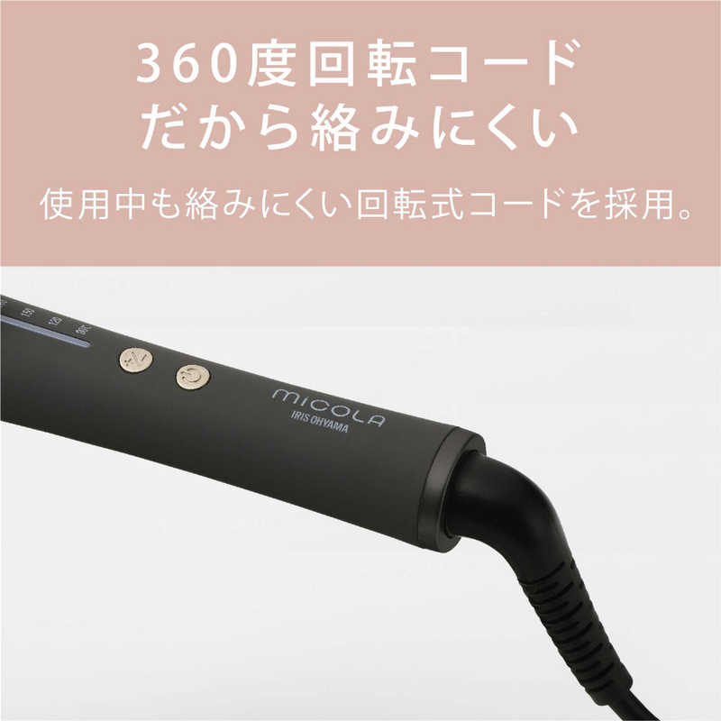 アイリスオーヤマ IRIS OHYAMA カールアイロン micola ミコラ 28mm 90℃~180℃ 海外対応 交流(コード)式 ダークグレー HIR-MC201-H アイリスオーヤマ IRIS OHYAMA カールアイロン micola ミコラ 28mm 90℃~180℃ 海外対応 交流(コード)式 ダークグレー HIR-MC201-H