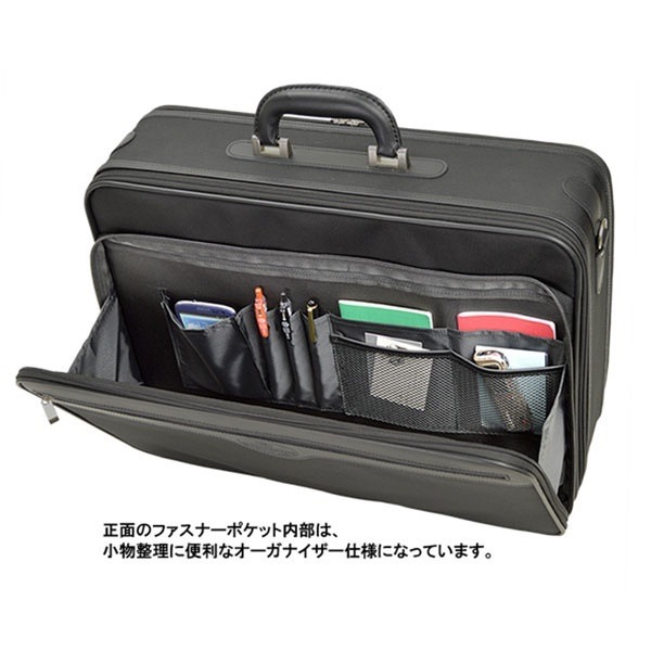 取寄品 ビジネスバッグ ビジネス鞄 ウエリントンソフトAT OP付大 ビジネスバッグ 21217