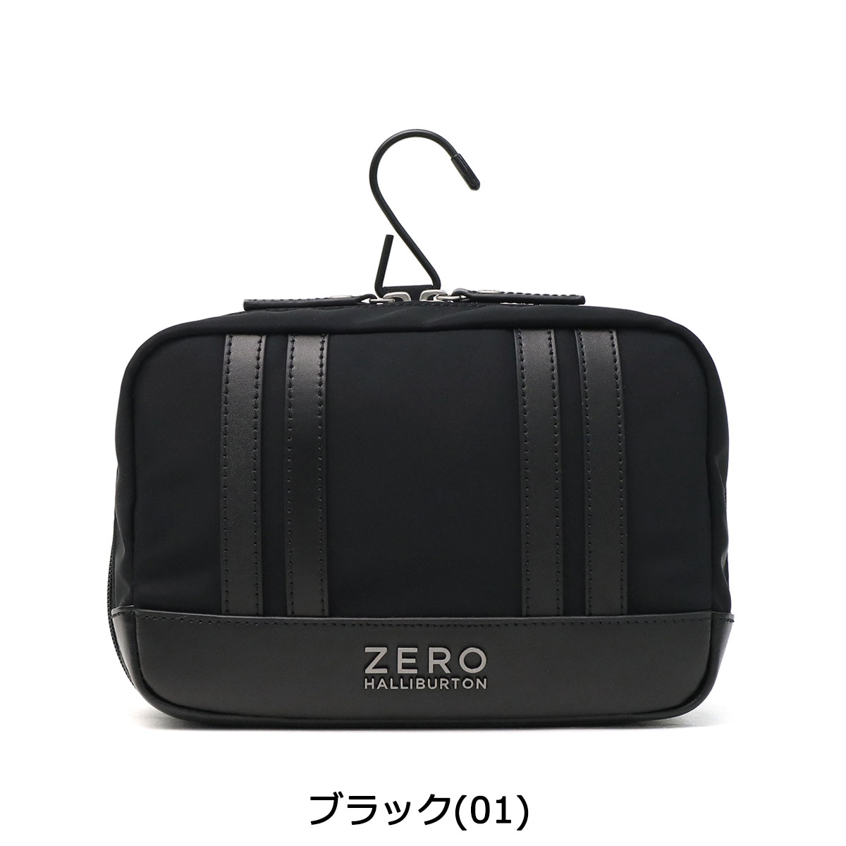 ゼロニューヨーク ゼロハリバートン ZER... : メンズバッグ・シューズ・小物 : 正規品5年保証 即納日本製