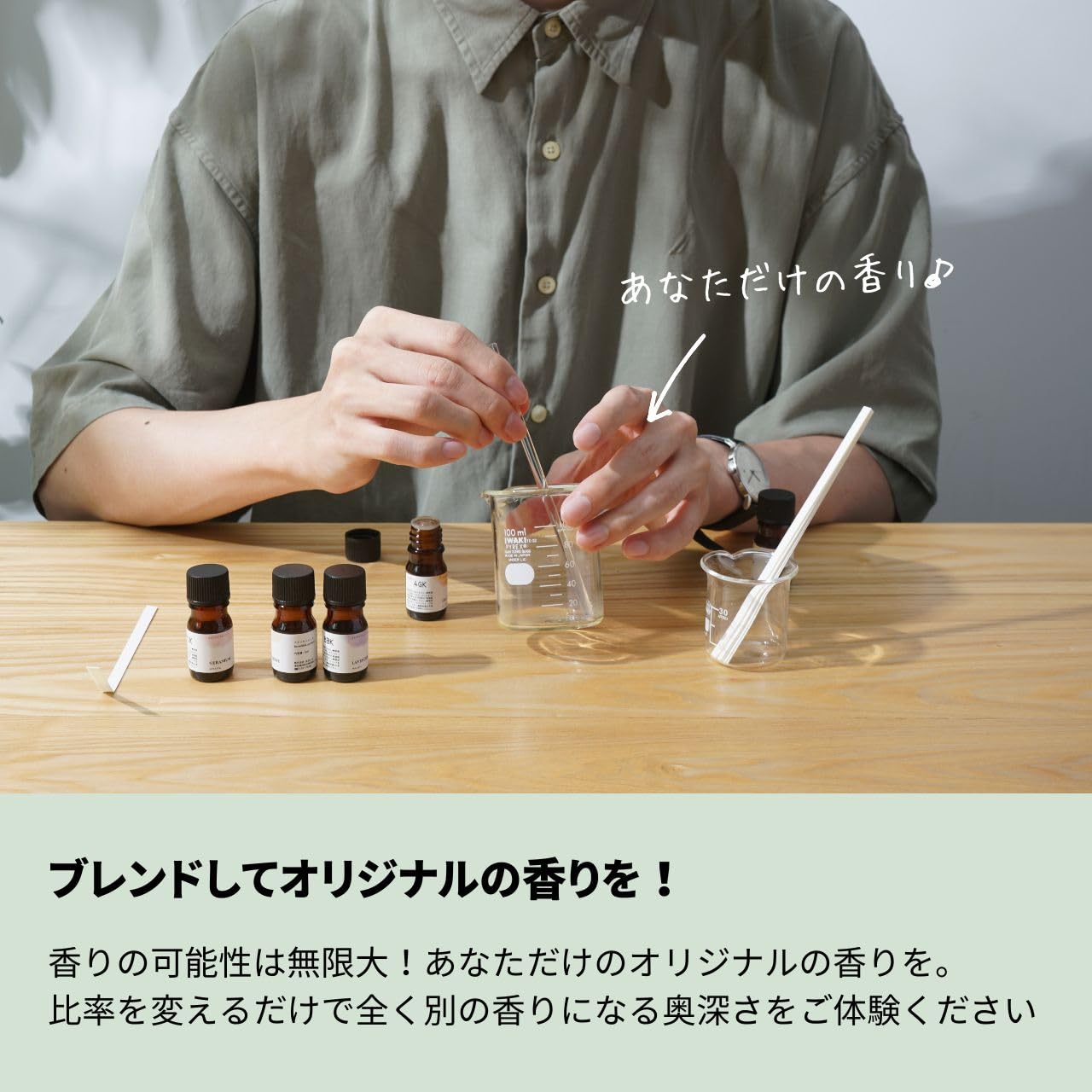 生活の木 エッセンシャルオイル 5ml 12本セット アロマオイル 天然 精油 ブレンド ギフト