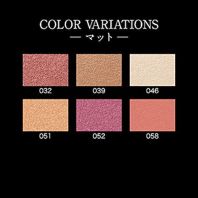 豊富な格安 ザ アイカラー 060【ノ : ポイントメイク 安い正規品