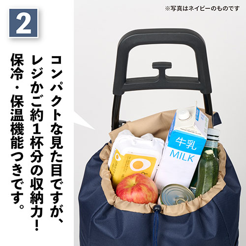 誰でもらくらく使える小型カート ココロスモールネオ カートS カーキ