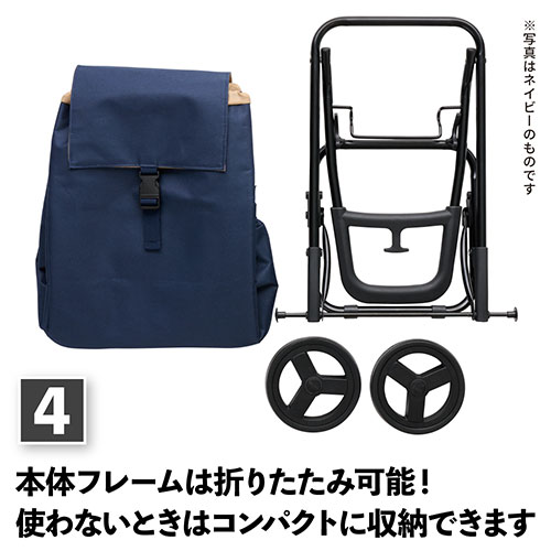 誰でもらくらく使える小型カート ココロスモールネオ カートS カーキ