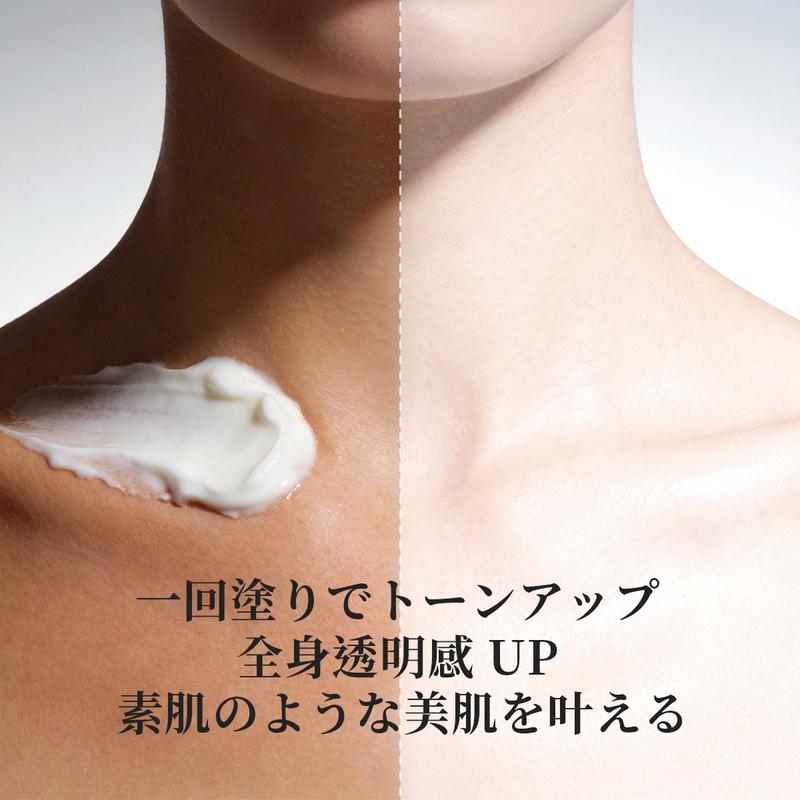 Qoo10] 【公式正規品】10秒で全身を明るくエクス