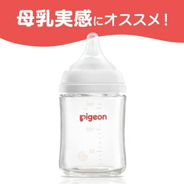 哺乳びん除菌液 1000ｍl6個 ケース 0ヵ月 哺乳瓶 除菌 つけおき 赤ちゃん用品 ベビー用品 除菌料 洗浄 洗い 赤ちゃん 哺乳瓶消毒