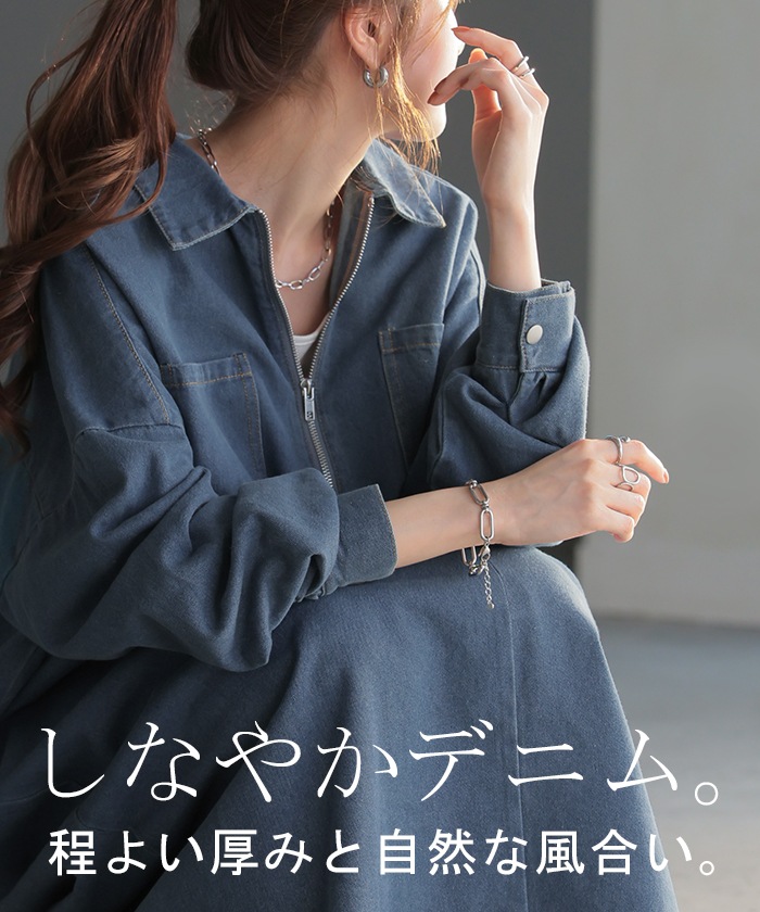 ワンピース デニム ワンピ ロング ロングワンピース ワンピース デニム ワンピ ロング ロングワンピース