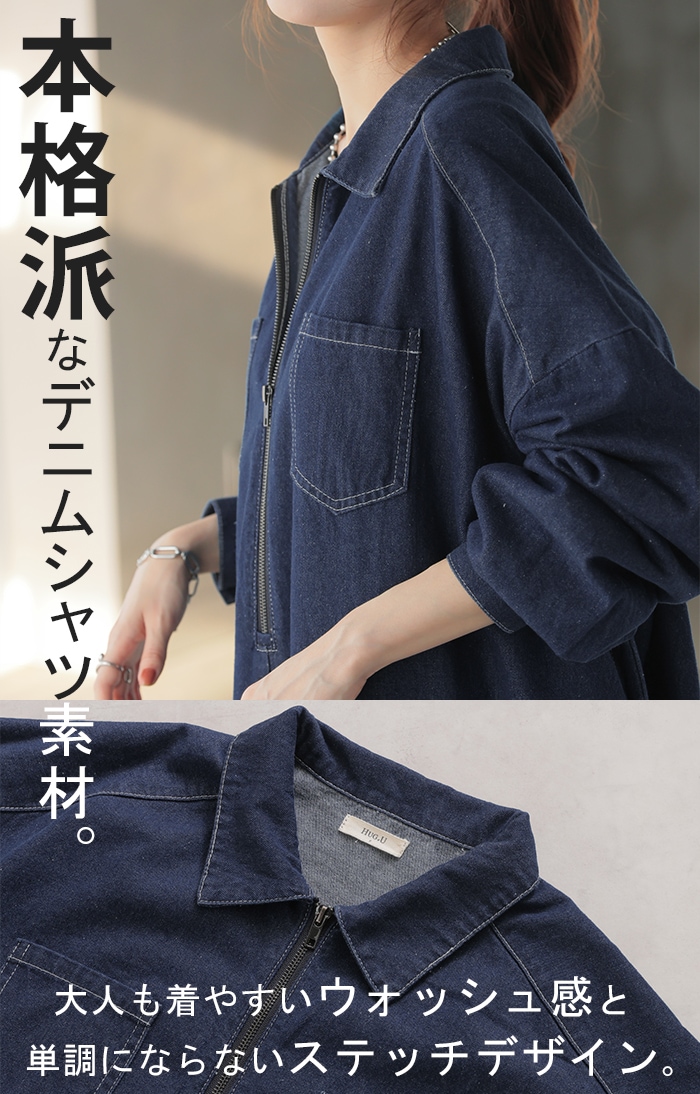 ワンピース デニム ワンピ ロング ロングワンピース ワンピース デニム ワンピ ロング ロングワンピース