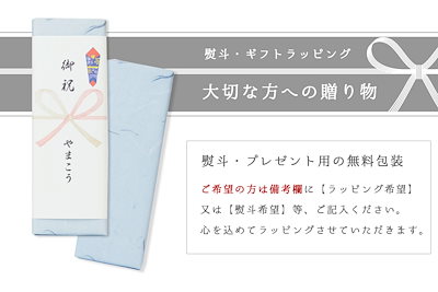 国産最新作 数珠 女性用 京念珠 数珠袋付き 京都宝 : 日用品雑貨 得価新品