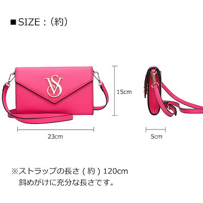 【最終値下げ!! 】新品未使用☆ヴィクシー♡ショルダークラッチバッグ♡ 楽天市場】【送料無料】ヴィクトリアシークレット バッグ