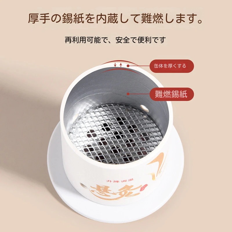 よもぎ蒸し温灸器家庭用懸灸筒小灸筒お灸ヨモギ背骨脊椎灸美容館紙筒灸艾灸箱肩こり首膝腰腹全身用温灸器具年寄り男女兼用 湿気 灸器 自宅で温灸ボックス背中腹部お灸 温灸 温活 冷え 対策関節痛 よもぎ蒸し温灸器家庭用懸灸筒小灸筒お灸ヨモギ背骨脊椎灸美容館紙筒灸艾灸箱肩こり首膝腰腹全身用温灸器具年寄り男女兼用 湿気 灸器 自宅で温灸ボックス背中腹部お灸 温灸 温活 冷え 対策関節痛