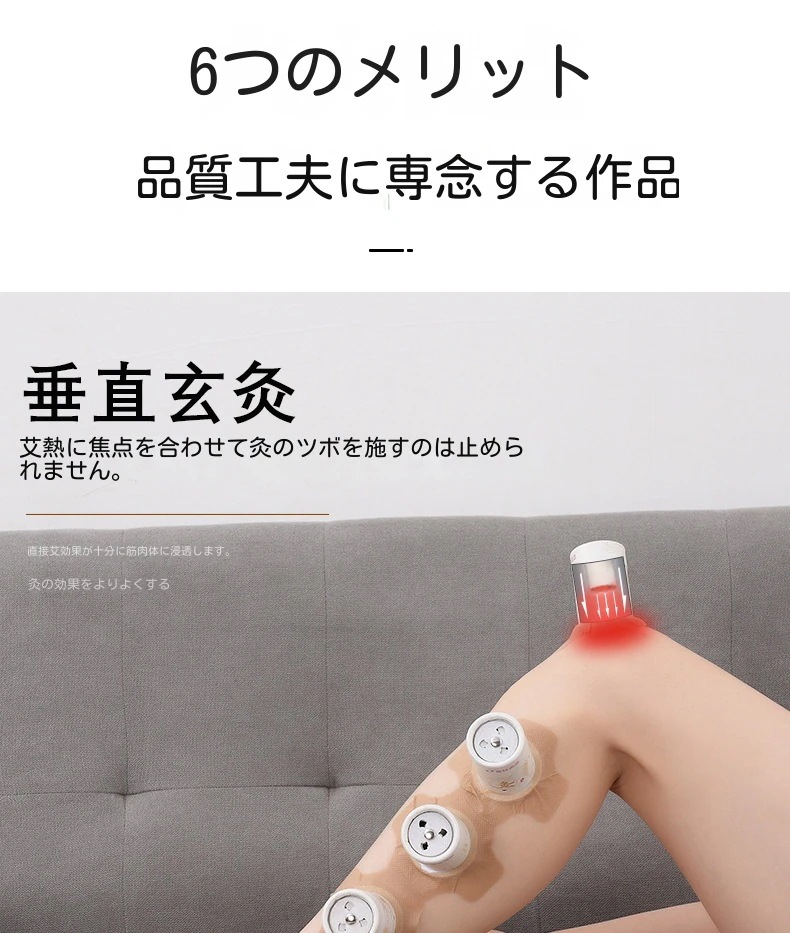 よもぎ蒸し温灸器家庭用懸灸筒小灸筒お灸ヨモギ背骨脊椎灸美容館紙筒灸艾灸箱肩こり首膝腰腹全身用温灸器具年寄り男女兼用 湿気 灸器 自宅で温灸ボックス背中腹部お灸 温灸 温活 冷え 対策関節痛 よもぎ蒸し温灸器家庭用懸灸筒小灸筒お灸ヨモギ背骨脊椎灸美容館紙筒灸艾灸箱肩こり首膝腰腹全身用温灸器具年寄り男女兼用 湿気 灸器 自宅で温灸ボックス背中腹部お灸 温灸 温活 冷え 対策関節痛