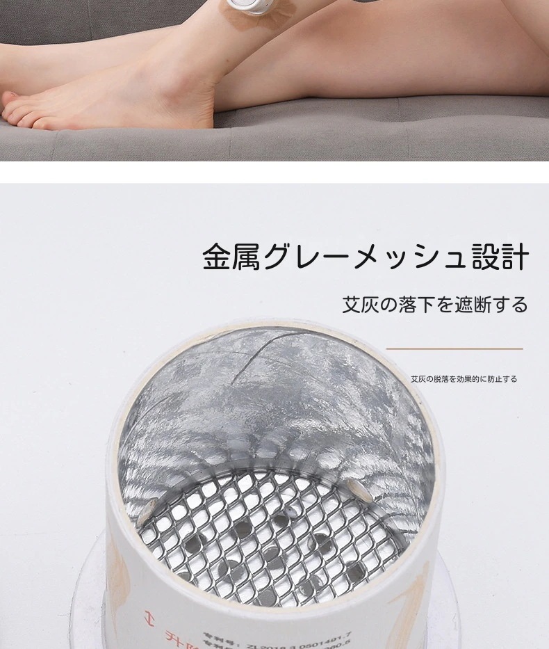 よもぎ蒸し温灸器家庭用懸灸筒小灸筒お灸ヨモギ背骨脊椎灸美容館紙筒灸艾灸箱肩こり首膝腰腹全身用温灸器具年寄り男女兼用 湿気 灸器 自宅で温灸ボックス背中腹部お灸 温灸 温活 冷え 対策関節痛 よもぎ蒸し温灸器家庭用懸灸筒小灸筒お灸ヨモギ背骨脊椎灸美容館紙筒灸艾灸箱肩こり首膝腰腹全身用温灸器具年寄り男女兼用 湿気 灸器 自宅で温灸ボックス背中腹部お灸 温灸 温活 冷え 対策関節痛