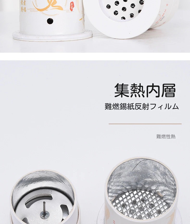 よもぎ蒸し温灸器家庭用懸灸筒小灸筒お灸ヨモギ背骨脊椎灸美容館紙筒灸艾灸箱肩こり首膝腰腹全身用温灸器具年寄り男女兼用 湿気 灸器 自宅で温灸ボックス背中腹部お灸 温灸 温活 冷え 対策関節痛 よもぎ蒸し温灸器家庭用懸灸筒小灸筒お灸ヨモギ背骨脊椎灸美容館紙筒灸艾灸箱肩こり首膝腰腹全身用温灸器具年寄り男女兼用 湿気 灸器 自宅で温灸ボックス背中腹部お灸 温灸 温活 冷え 対策関節痛