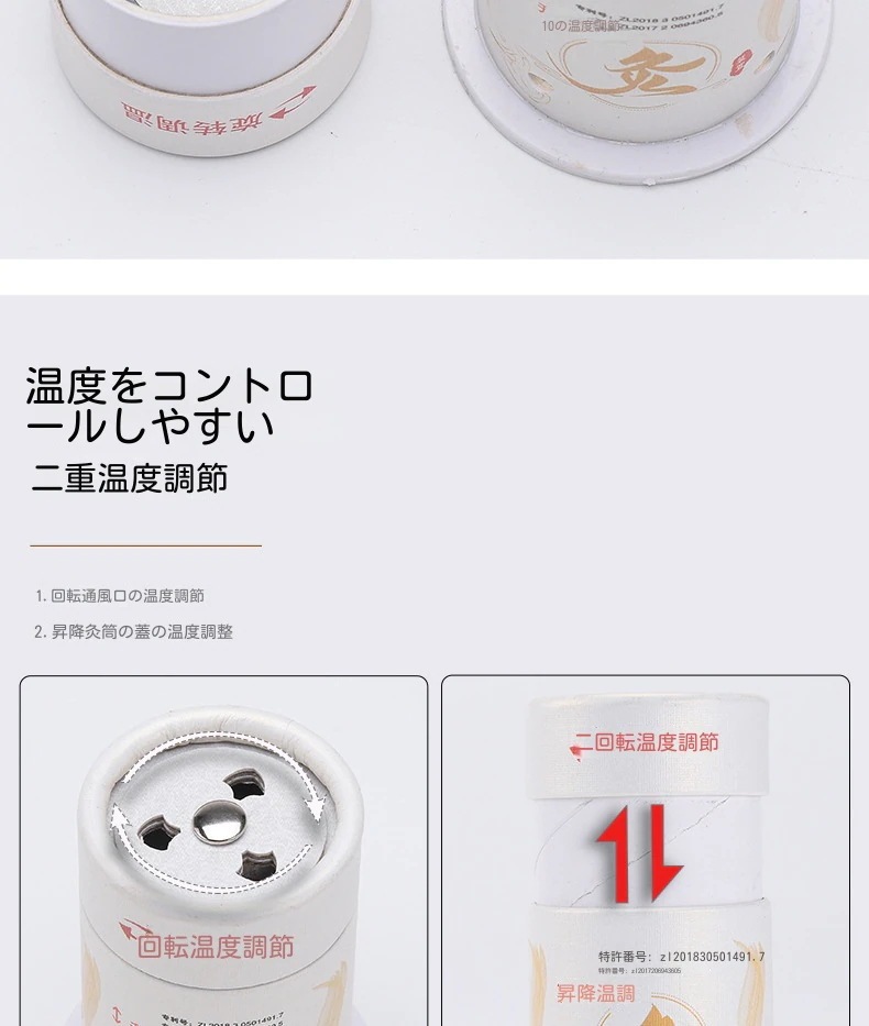 よもぎ蒸し温灸器家庭用懸灸筒小灸筒お灸ヨモギ背骨脊椎灸美容館紙筒灸艾灸箱肩こり首膝腰腹全身用温灸器具年寄り男女兼用 湿気 灸器 自宅で温灸ボックス背中腹部お灸 温灸 温活 冷え 対策関節痛 よもぎ蒸し温灸器家庭用懸灸筒小灸筒お灸ヨモギ背骨脊椎灸美容館紙筒灸艾灸箱肩こり首膝腰腹全身用温灸器具年寄り男女兼用 湿気 灸器 自宅で温灸ボックス背中腹部お灸 温灸 温活 冷え 対策関節痛