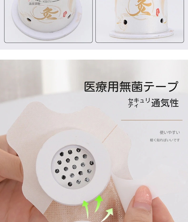 よもぎ蒸し温灸器家庭用懸灸筒小灸筒お灸ヨモギ背骨脊椎灸美容館紙筒灸艾灸箱肩こり首膝腰腹全身用温灸器具年寄り男女兼用 湿気 灸器 自宅で温灸ボックス背中腹部お灸 温灸 温活 冷え 対策関節痛 よもぎ蒸し温灸器家庭用懸灸筒小灸筒お灸ヨモギ背骨脊椎灸美容館紙筒灸艾灸箱肩こり首膝腰腹全身用温灸器具年寄り男女兼用 湿気 灸器 自宅で温灸ボックス背中腹部お灸 温灸 温活 冷え 対策関節痛