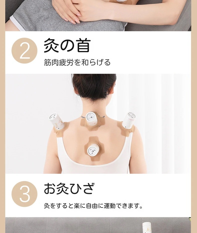 よもぎ蒸し温灸器家庭用懸灸筒小灸筒お灸ヨモギ背骨脊椎灸美容館紙筒灸艾灸箱肩こり首膝腰腹全身用温灸器具年寄り男女兼用 湿気 灸器 自宅で温灸ボックス背中腹部お灸 温灸 温活 冷え 対策関節痛 よもぎ蒸し温灸器家庭用懸灸筒小灸筒お灸ヨモギ背骨脊椎灸美容館紙筒灸艾灸箱肩こり首膝腰腹全身用温灸器具年寄り男女兼用 湿気 灸器 自宅で温灸ボックス背中腹部お灸 温灸 温活 冷え 対策関節痛