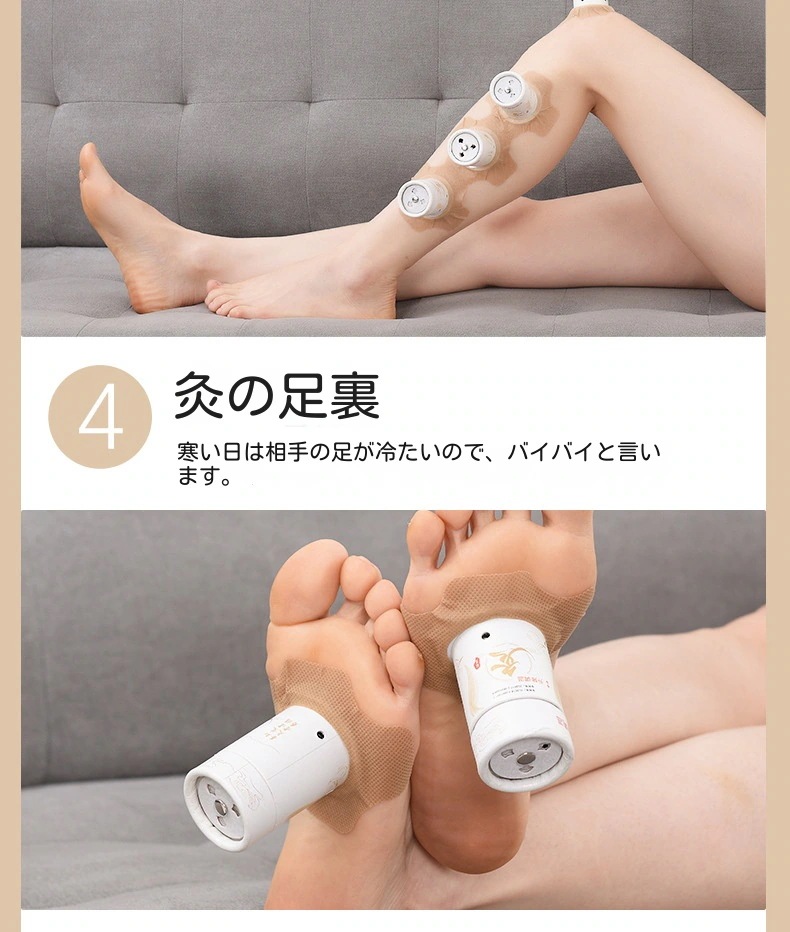 よもぎ蒸し温灸器家庭用懸灸筒小灸筒お灸ヨモギ背骨脊椎灸美容館紙筒灸艾灸箱肩こり首膝腰腹全身用温灸器具年寄り男女兼用 湿気 灸器 自宅で温灸ボックス背中腹部お灸 温灸 温活 冷え 対策関節痛 よもぎ蒸し温灸器家庭用懸灸筒小灸筒お灸ヨモギ背骨脊椎灸美容館紙筒灸艾灸箱肩こり首膝腰腹全身用温灸器具年寄り男女兼用 湿気 灸器 自宅で温灸ボックス背中腹部お灸 温灸 温活 冷え 対策関節痛