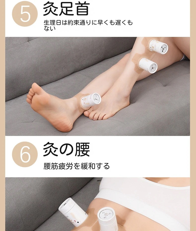 よもぎ蒸し温灸器家庭用懸灸筒小灸筒お灸ヨモギ背骨脊椎灸美容館紙筒灸艾灸箱肩こり首膝腰腹全身用温灸器具年寄り男女兼用 湿気 灸器 自宅で温灸ボックス背中腹部お灸 温灸 温活 冷え 対策関節痛 よもぎ蒸し温灸器家庭用懸灸筒小灸筒お灸ヨモギ背骨脊椎灸美容館紙筒灸艾灸箱肩こり首膝腰腹全身用温灸器具年寄り男女兼用 湿気 灸器 自宅で温灸ボックス背中腹部お灸 温灸 温活 冷え 対策関節痛