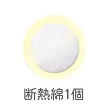 よもぎ蒸し温灸器家庭用懸灸筒小灸筒お灸ヨモギ背骨脊椎灸美容館紙筒灸艾灸箱肩こり首膝腰腹全身用温灸器具年寄り男女兼用 湿気 灸器 自宅で温灸ボックス背中腹部お灸 温灸 温活 冷え 対策関節痛 よもぎ蒸し温灸器家庭用懸灸筒小灸筒お灸ヨモギ背骨脊椎灸美容館紙筒灸艾灸箱肩こり首膝腰腹全身用温灸器具年寄り男女兼用 湿気 灸器 自宅で温灸ボックス背中腹部お灸 温灸 温活 冷え 対策関節痛